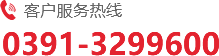 云尚川_先甲_弋冉輕鋼龍骨_孟州市云龍金屬制品有限公司